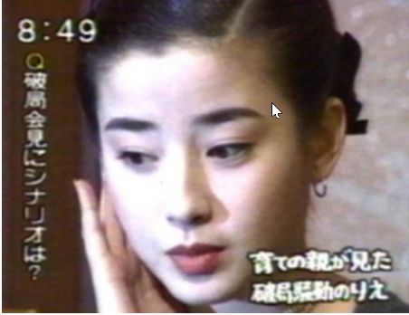 貴乃花と宮沢りえが2カ月後に婚約破棄会見（1993年1月）
https://aikru.com/archives/3821