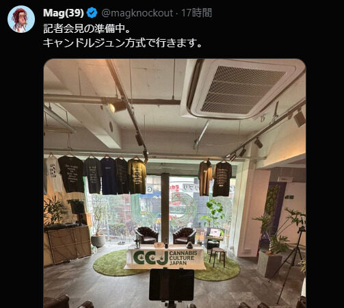 https://twitter.com/magknockout/status/1725327402098933957