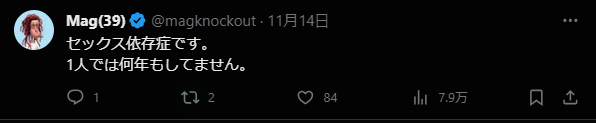 https://twitter.com/imaddictedto710/status/1714135796230594907