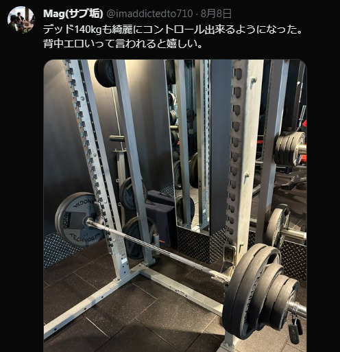 https://twitter.com/imaddictedto710/status/1688921083343499264