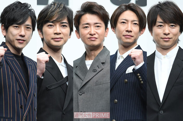 嵐再結成の可能性を左右するエージェント契約